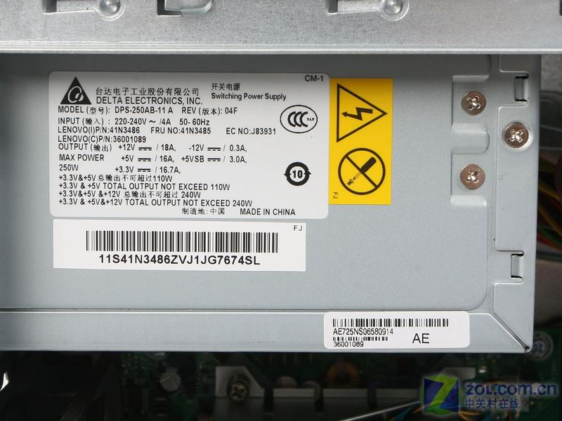 ���루lenovo������ X7040(C2D E6320 2048250sGV(R)(VP))ͼƬ���� ��13�� -ZOL�йش����ߵ�13��