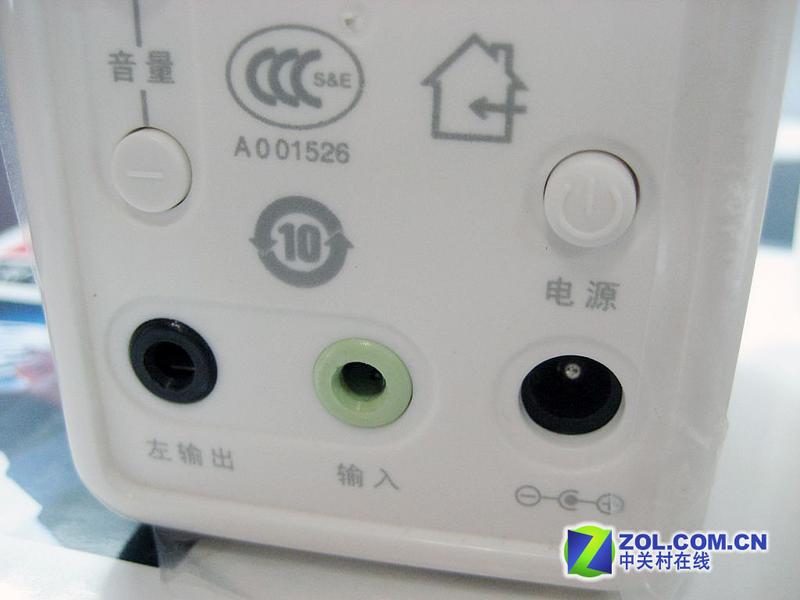 �󲩣�Microlab��MD123ͼƬ���� ��20�� -ZOL�йش����ߵ�20��