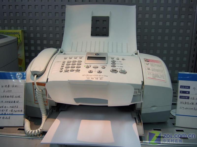 ���գ�HP��HP 4308ͼƬ���� ��7�� -ZOL�йش����ߵ�7��