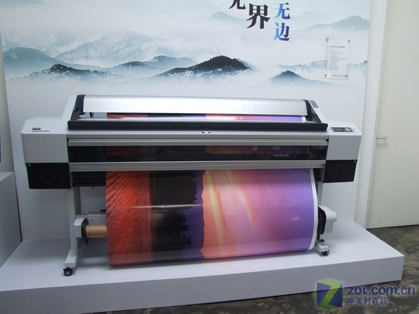 ��������EPSON��11880CͼƬ���� ��3�� -ZOL�йش����ߵ�3��