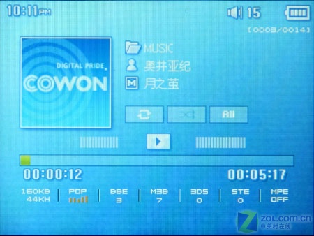�����ְ����ó� ����ʱ��MP3���κ���ͼƬ����,ͼ78-ZOL�йش����ߵ�78��