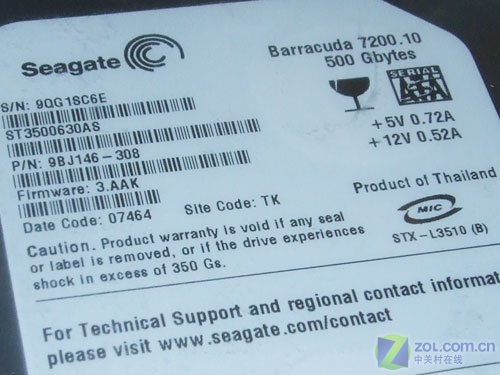 16MB���� ϣ��500GB����Ӳ����999ԪͼƬ����,ͼ2-ZOL�йش����ߵ�2��