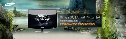 �Ͽ��ж������Ǻ���Һ��25̨�������ͼƬ����,ͼ2-ZOL�йش����ߵ�2��