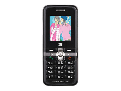 ���ˣ�ZTE��H520 ��1��