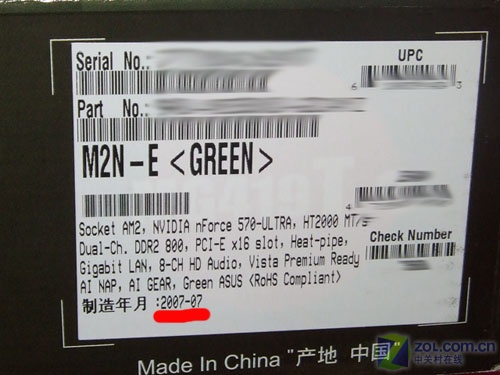 ��˶��ASUS��M2N-EͼƬ���� ��7�� -ZOL�йش����ߵ�7��