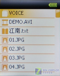 ���ONDA��VX838��1GB��ͼƬ���� ��43�� -ZOL�йش����ߵ�43��