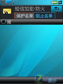 ���콢 ���ᰮ����P1c�˴�����������ͼƬ����,ͼ30-ZOL�йش����ߵ�30��