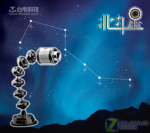 ͼƬ����,ͼ2-ZOL�йش����ߵ�2��