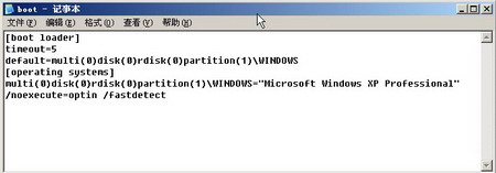 ���������У�Win XP�����������¼���ͼƬ����,ͼ2-ZOL�йش����ߵ�2��