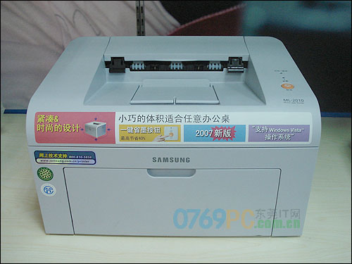 ���ǣ�Samsung��2010ͼƬ���� ��8�� -ZOL�йش����ߵ�8��