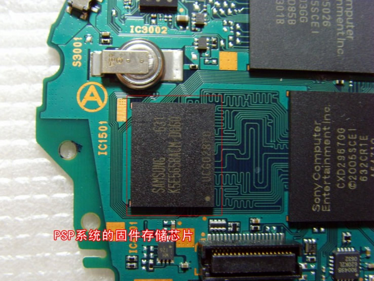 PSP������Ӳ����ͼ����ϸ������ͼƬ����,ͼ3-ZOL�йش����ߵ�3��