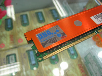 ���Ƽ���GEIL�����2GB DDR2 667���׽�����ͼƬ���� ��5�� -ZOL�йش����ߵ�5��