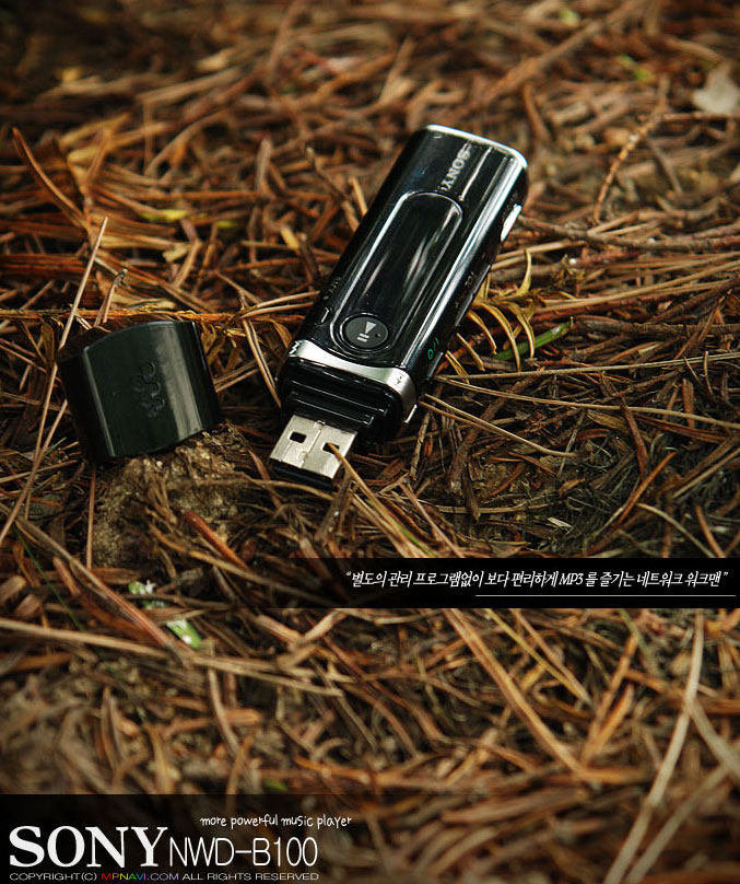 ���ᣨSONY��NWD-B103F��1GB��ͼƬ���� ��4�� -ZOL�йش����ߵ�4��