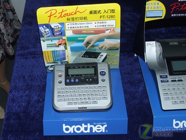 �ֵܣ�Brother��1280ͼƬ���� ��27�� -ZOL�йش����ߵ�27��
