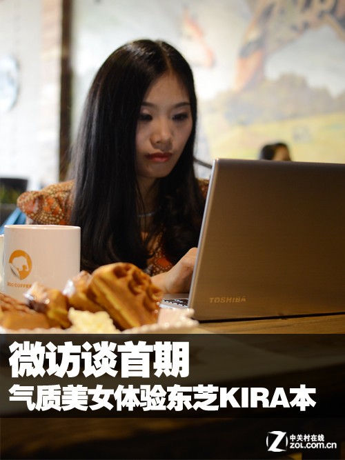 ΢̸ Ů鶫֥KIRA 