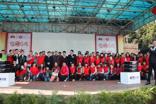 雅图助力顺风车 让两万余人平安回家