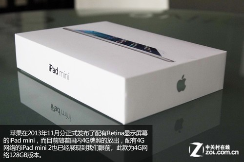 »һڣ4GƻiPad mini 2 