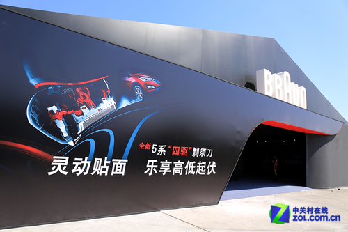 灵动贴面 博朗5系四驱剃须刀中国首发