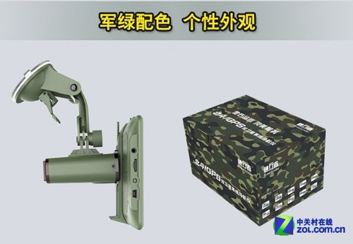 北斗GPS双模 神行者D20升级版京东首发