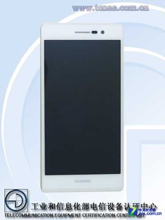 华为P7 