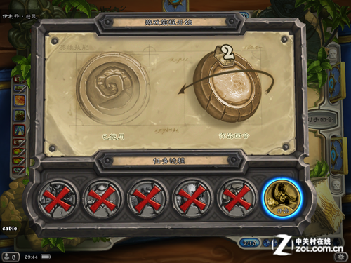 卡牌怎么玩 炉石传说ipad版新手上路必读