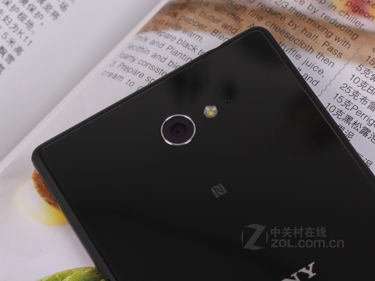 sony索尼xperiatouchg1109