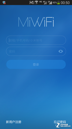 远程遥控下载 教你如何玩转小米路由器