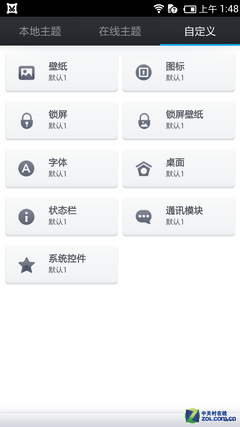 100+爱奇艺手机