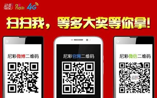 ���ø߼۸�ͣ�����ֻ�������ʵ������糱 