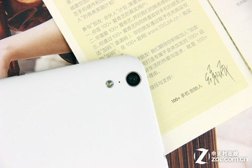 影音娱乐表现出众 100+爱奇艺手机评测