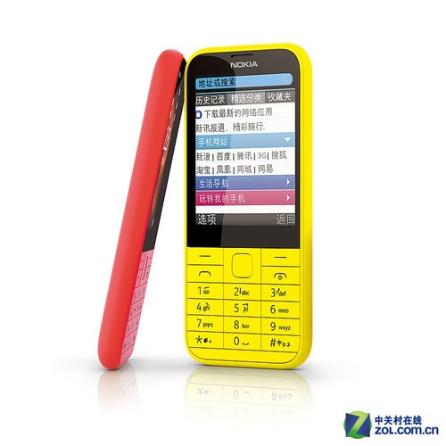 售价489元 五种颜色双卡诺基亚225上市