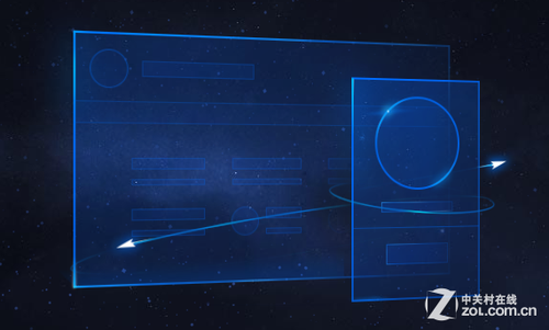 腾讯电脑管家10公测版 大小界面随意切