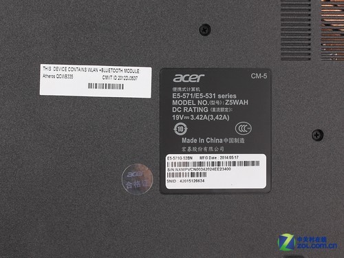 4000Ԫ�������� �곞��ƷE15ͼ���׷�