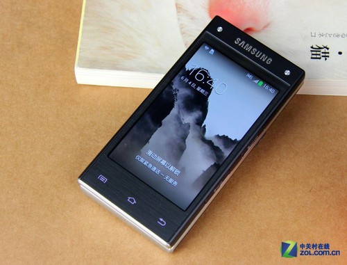 售价过万 奢华皮质翻盖三星G9098图赏_三星 