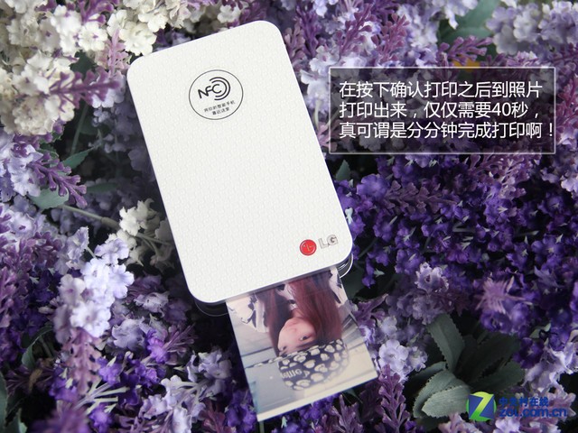 LG PD233�ڴ���ӡ�� ֻҫ�㲻һYoung