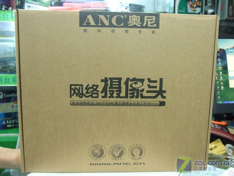 �ɱ����� ANC������ħ����ͷ5��һ��ͼƬ����,ͼ6-ZOL�йش����ߵ�6��