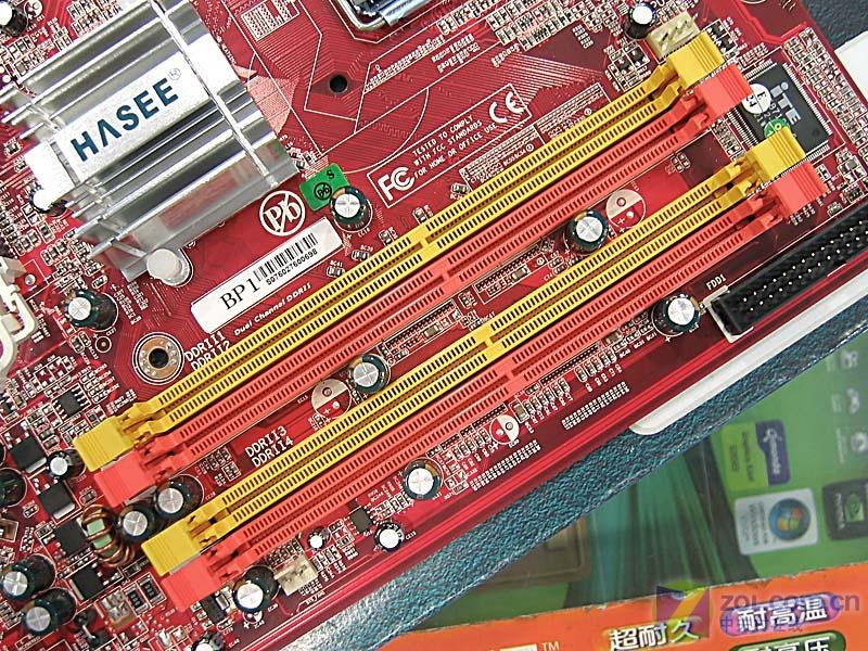 ��Ӣ��HASEE��BP1ͼƬ���� ��18�� -ZOL�йش����ߵ�18��