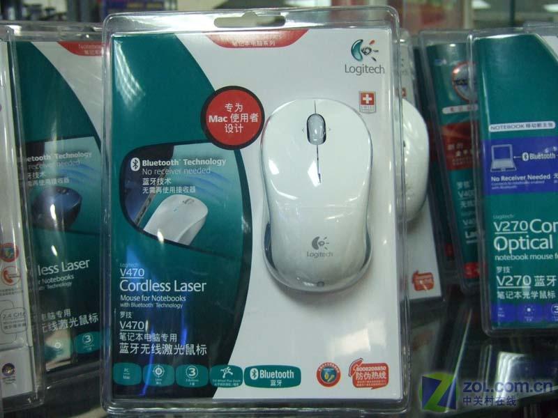�޼���Logitech��V470�������ͼƬ���� ��16�� -ZOL�йش����ߵ�16��