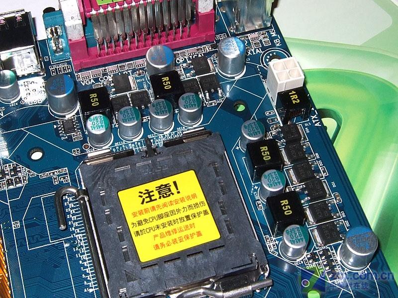 ���Σ�GIGABYTE��GA-P35-DS3LͼƬ���� ��4�� -ZOL�йش����ߵ�4��