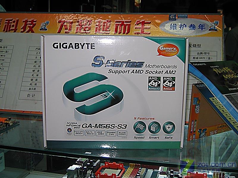 ���Σ�GIGABYTE��GA-M56S-S3ͼƬ���� ��3�� -ZOL�йش����ߵ�3��