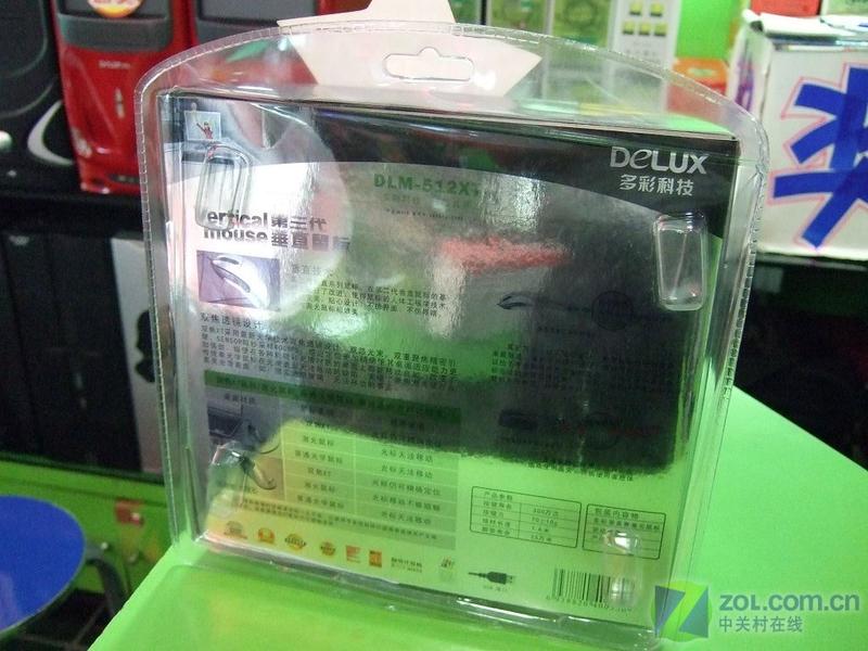 ��ʣ�DELUX��T2���ͼƬ���� ��18�� -ZOL�йش����ߵ�18��