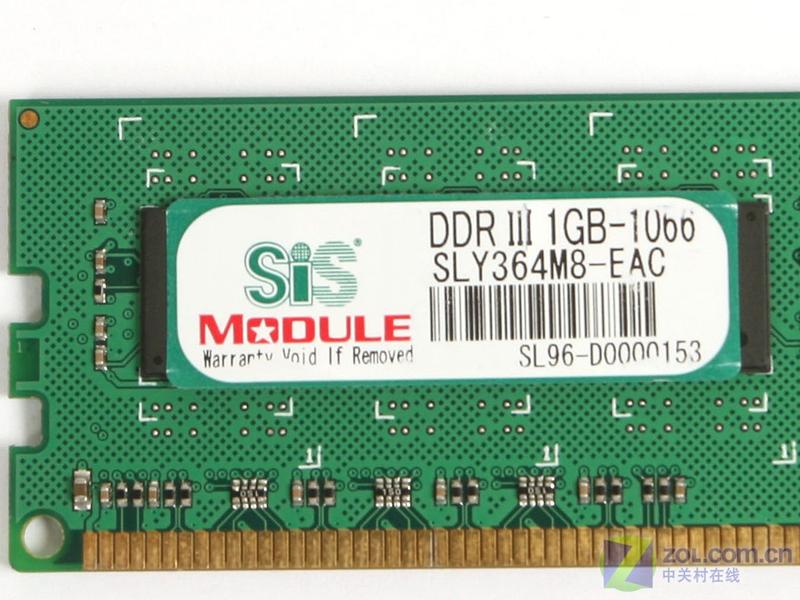 ��ز�¶ SIS DDR3-1066������1422ͼƬ����,ͼ5-ZOL�йش����ߵ�5��