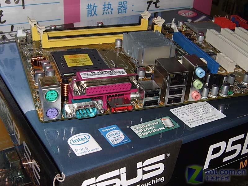 ��˶��ASUS��P5B SEͼƬ���� ��3�� -ZOL�йش����ߵ�3��