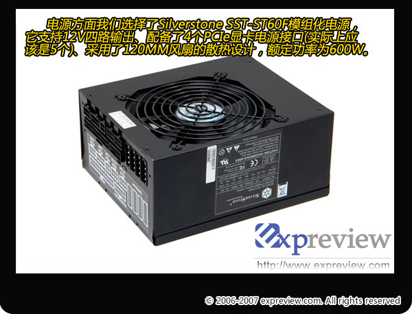 17000Ԫ����콢������HTPC�ܻ�ȫ����ͼƬ����,ͼ13-ZOL�йش����ߵ�13��