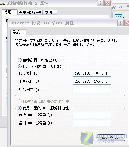 ��PSP���϶�ս ͼ�Ĳ�ï�����������ͼƬ����,ͼ1-ZOL�йش����ߵ�1��