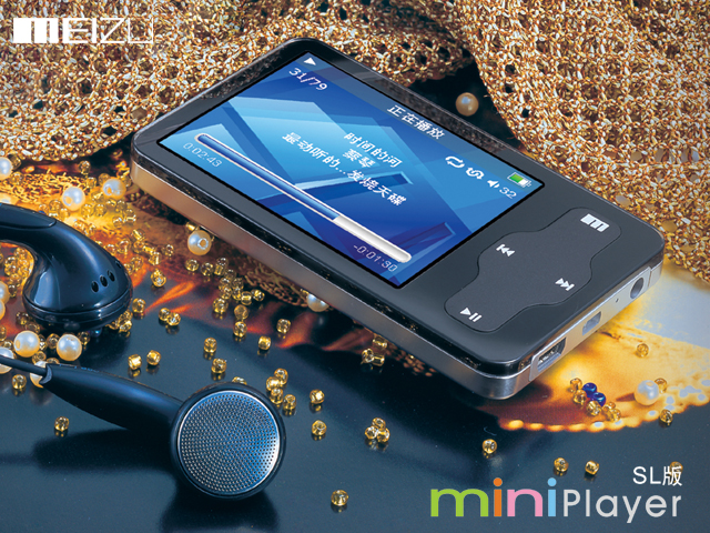 ���壨MEIZU��Miniplayer SL��4GB��ͼƬ���� ��6�� -ZOL�йش����ߵ�6��