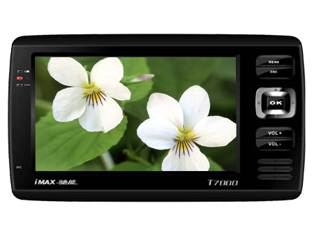 �������ͣ�IMAX������T7000��160GB�� ��1��