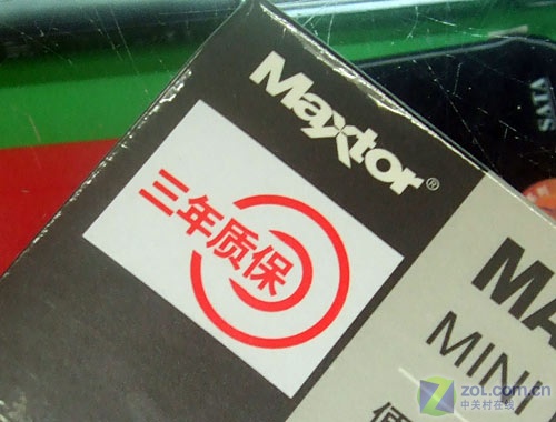 ���أ�Maxtor��Maxtor OneTouch III Mini2.5Ӣ�磨120GB) ��1��