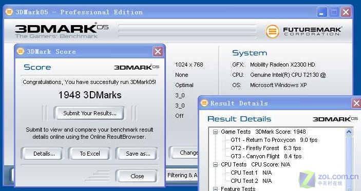 4999Ԫ˫�˶��Ա� ���۳���F213T�ײ�ͼƬ����,ͼ20-ZOL�йش����ߵ�20��