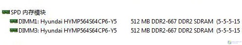 ˫�˶��� ȫ��ģ�� ����dv2621TX����ͼƬ����,ͼ43-ZOL�йش����ߵ�43��